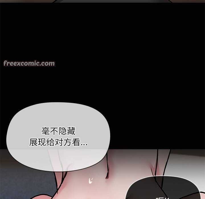 第105张