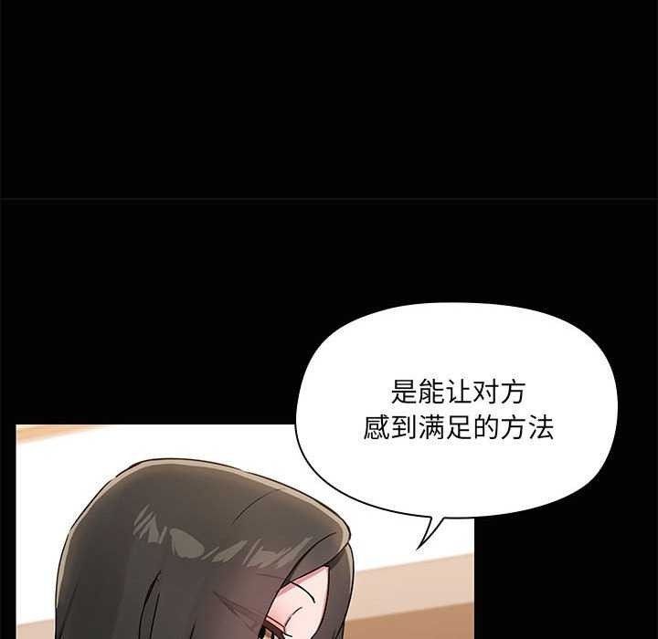 第107张