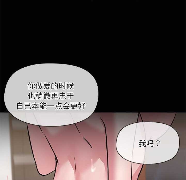 第111张