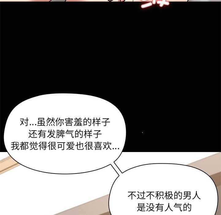 第113张
