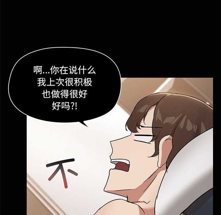 第2张