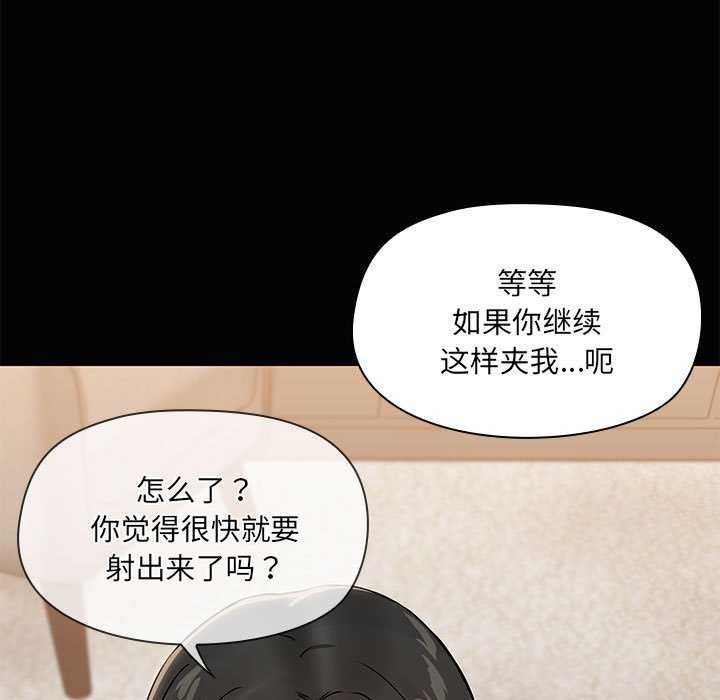 第33张