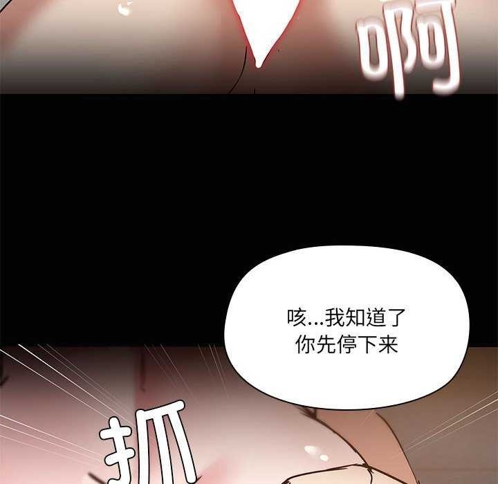 第46张
