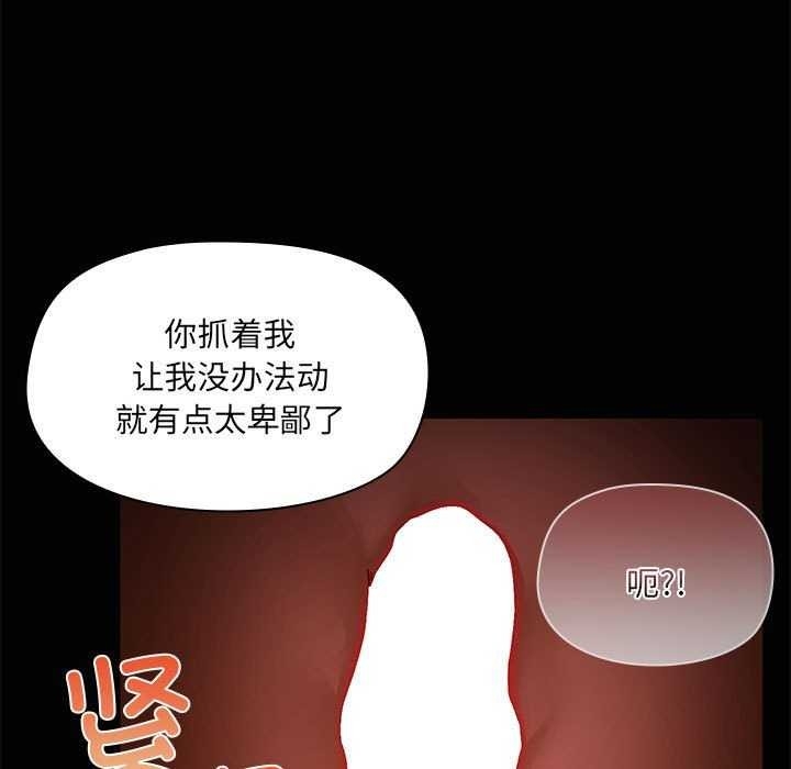 第51张