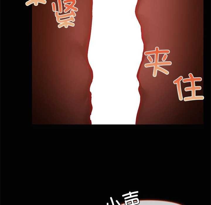 第53张