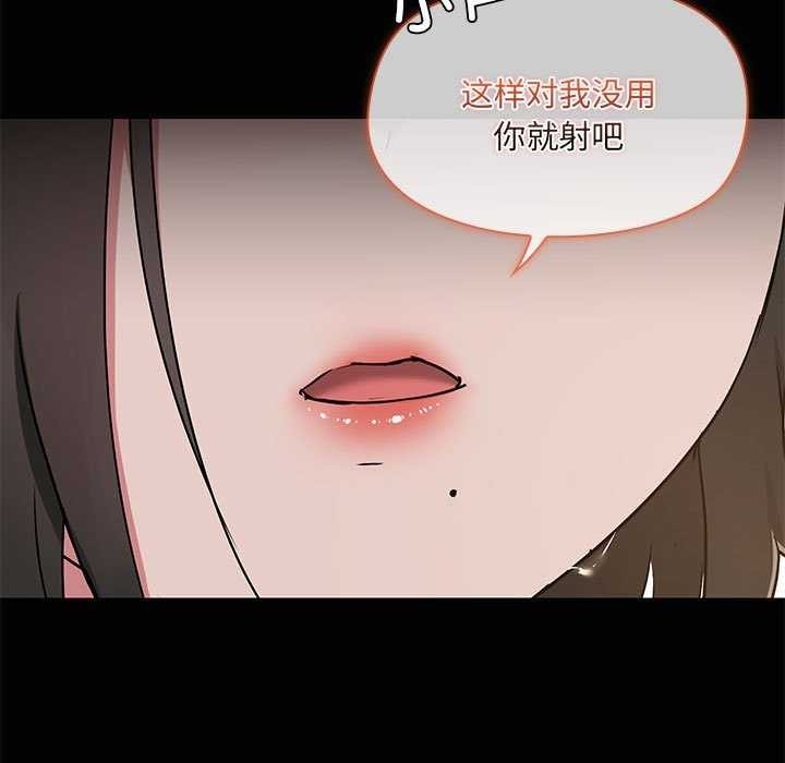 第55张