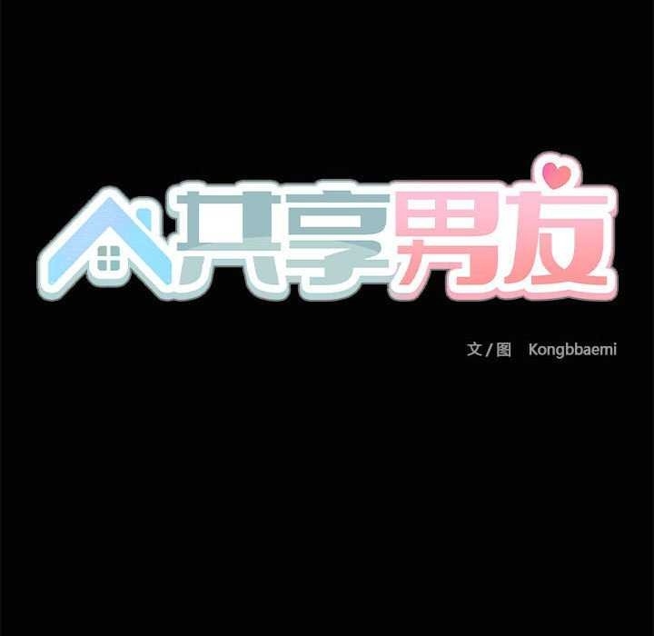 第80张