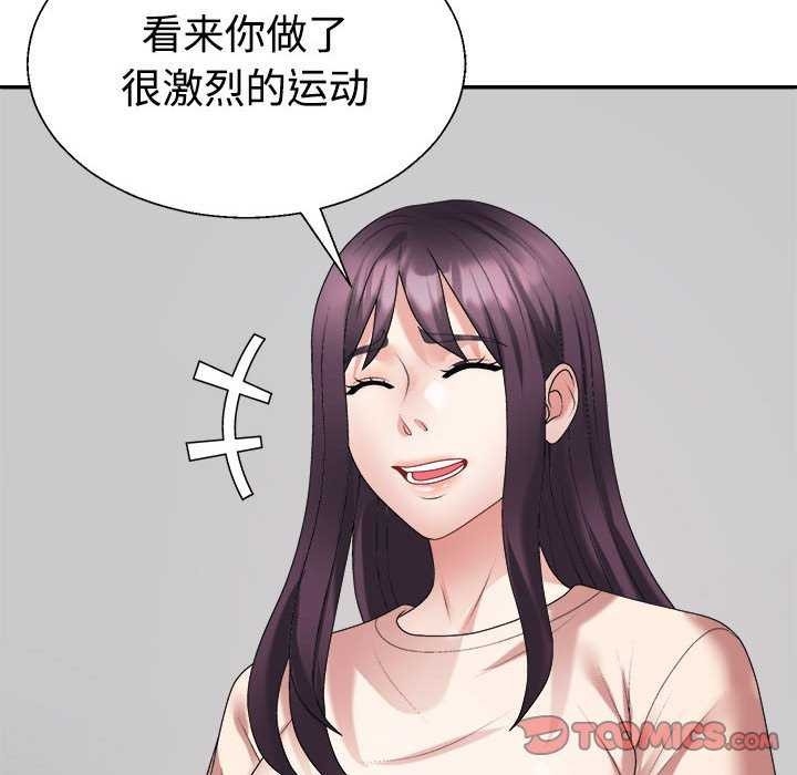 第58张