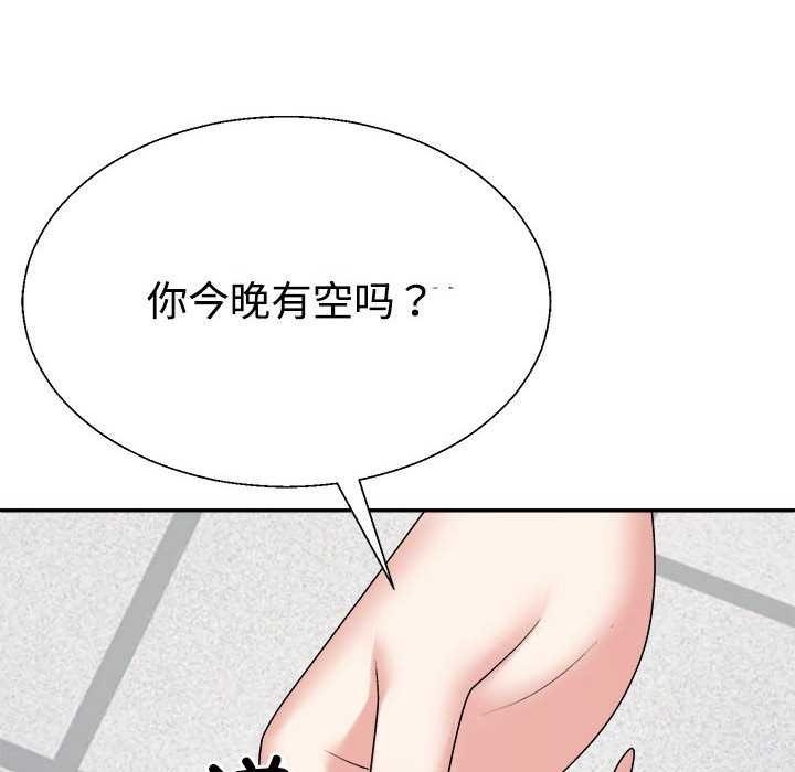 第70张