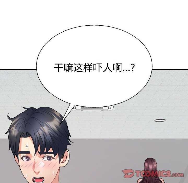 第107张