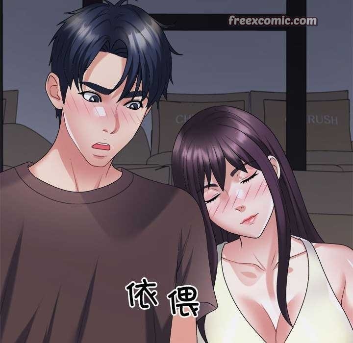 第135张