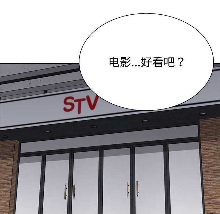 第164张