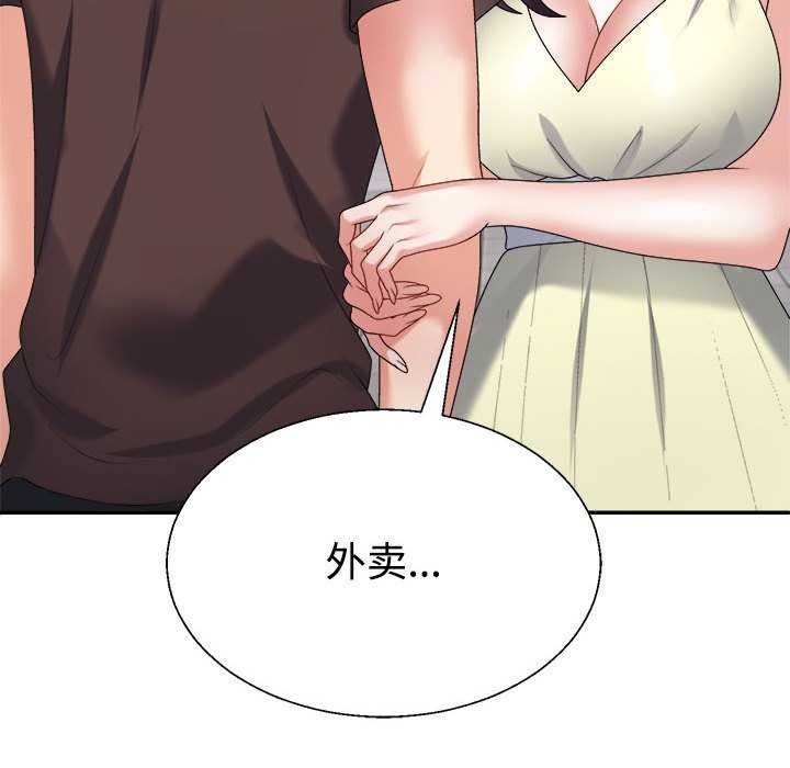 第171张