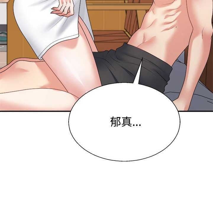 第42张