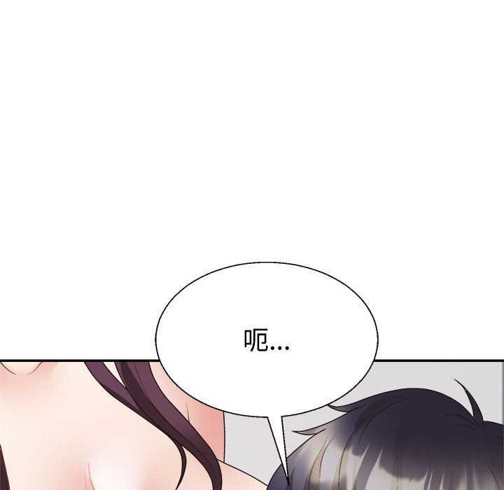 第51张