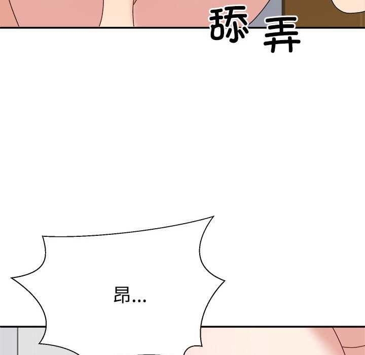 第67张