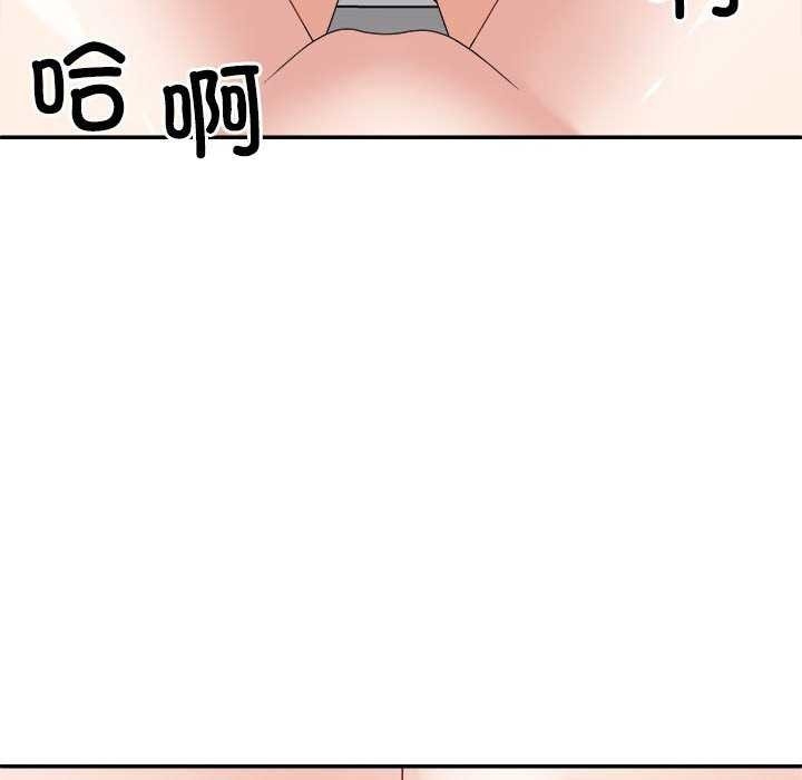 第151张