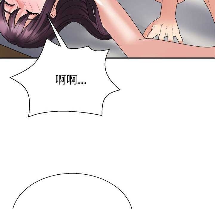 第158张
