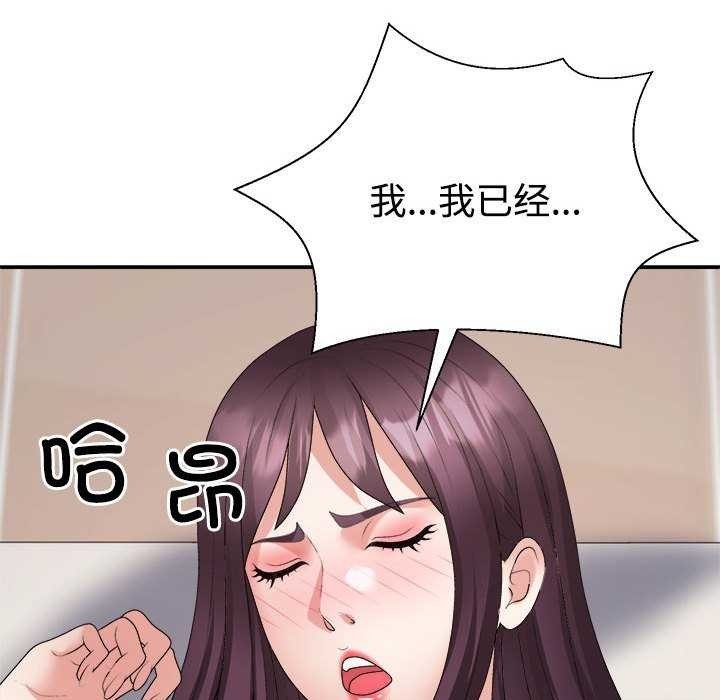 第174张