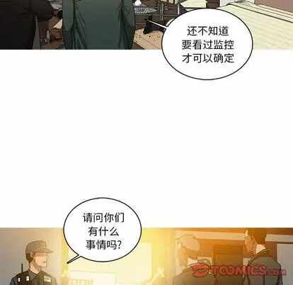 第22张