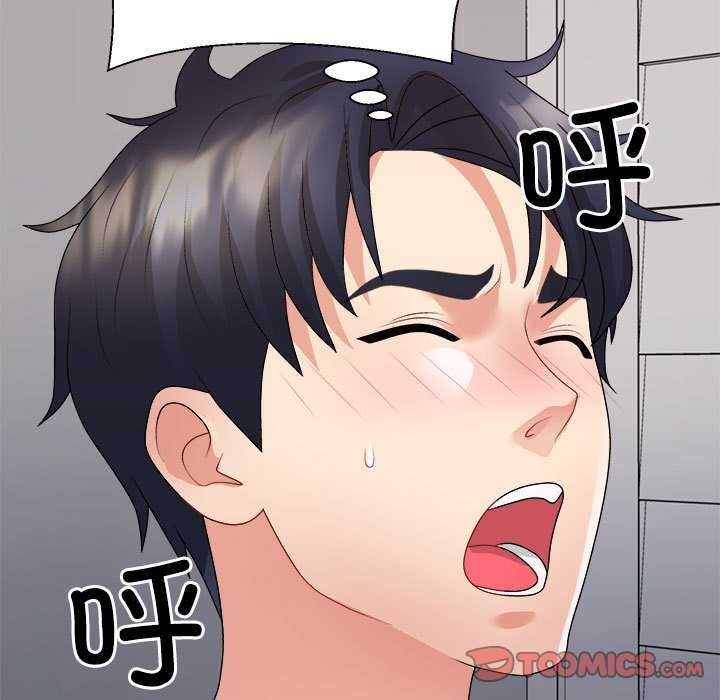 第194张