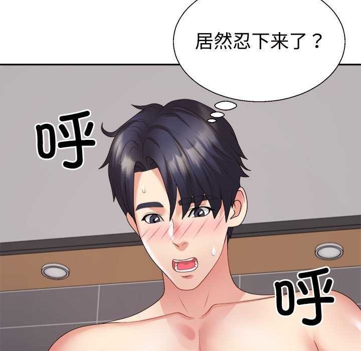 第10张