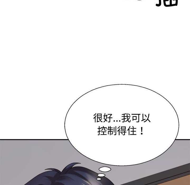第65张