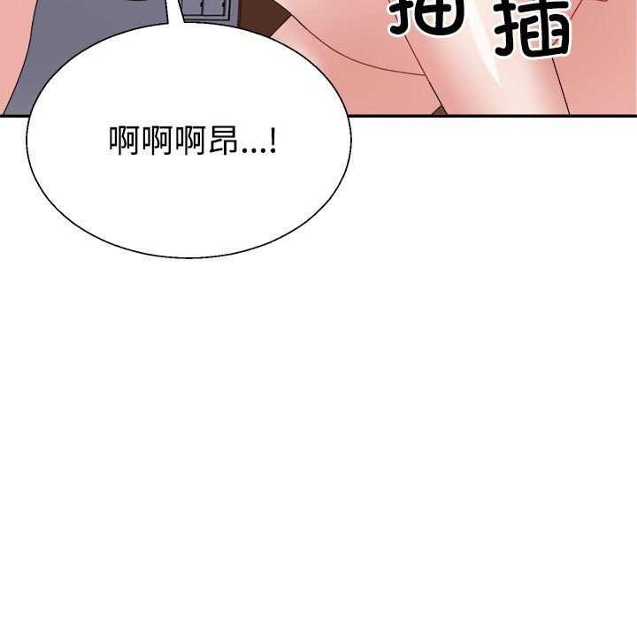 第91张