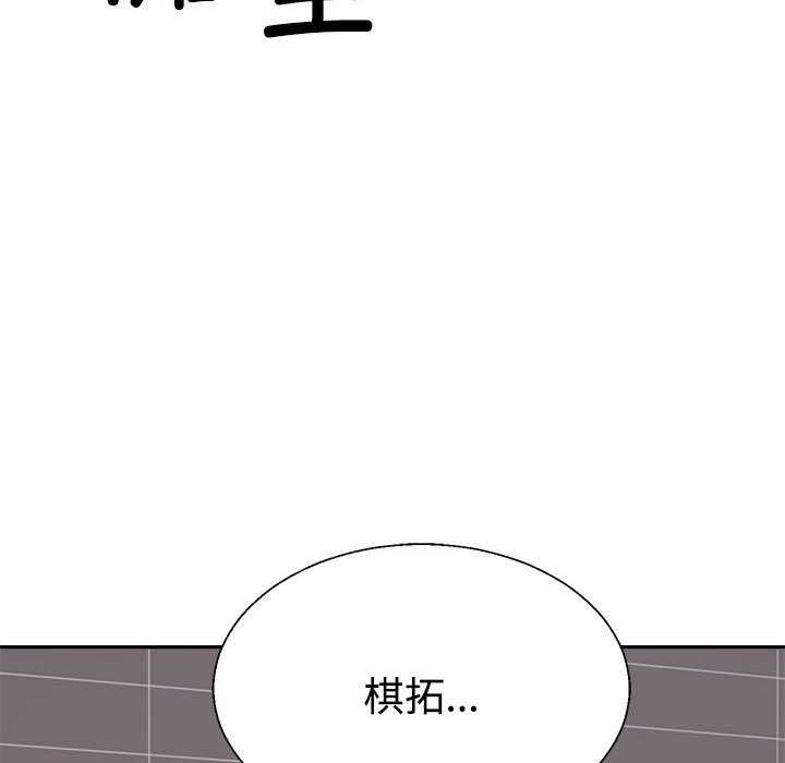第106张