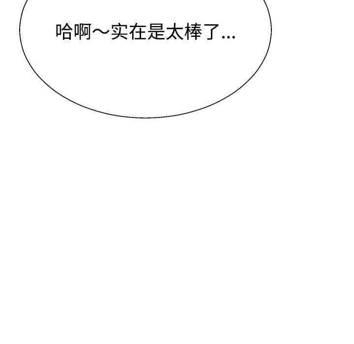 第137张