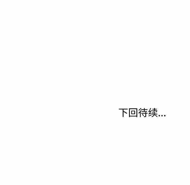 第139张