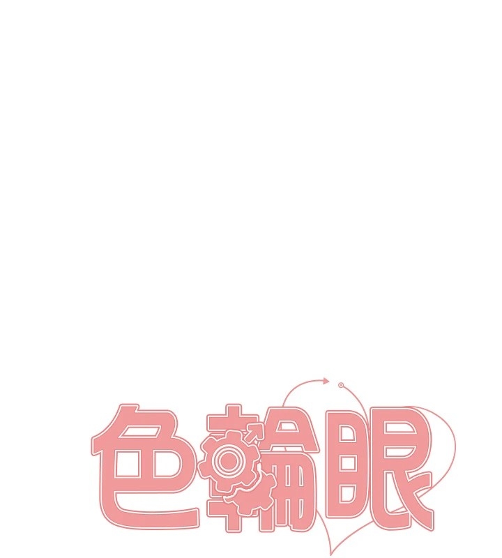 第38张