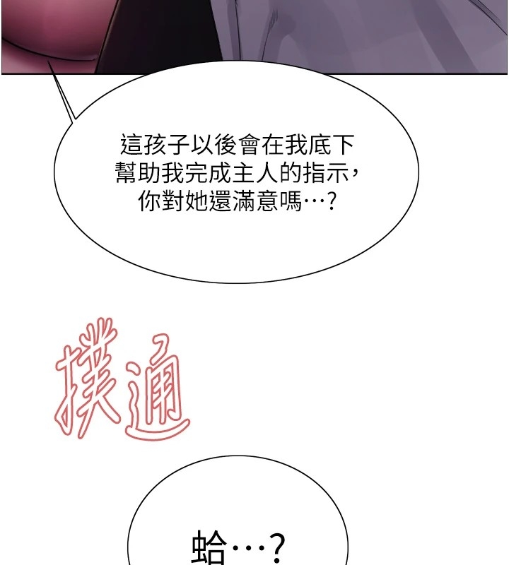 第45张