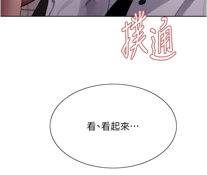 第50张