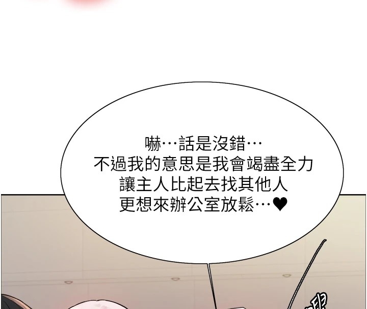 第71张