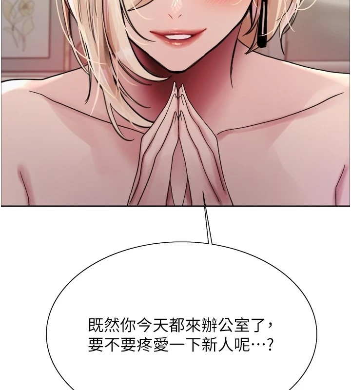 第78张