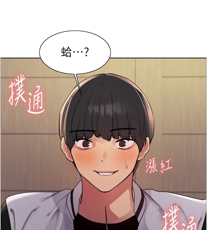 第81张