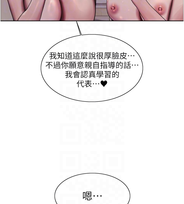 第91张
