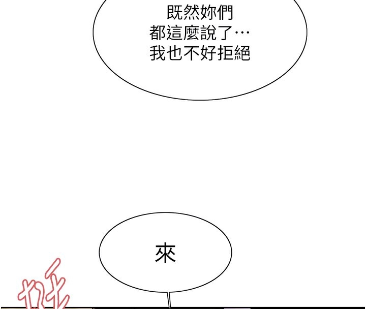 第95张