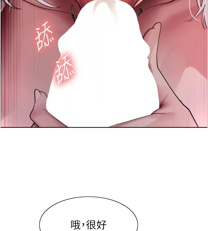 第111张