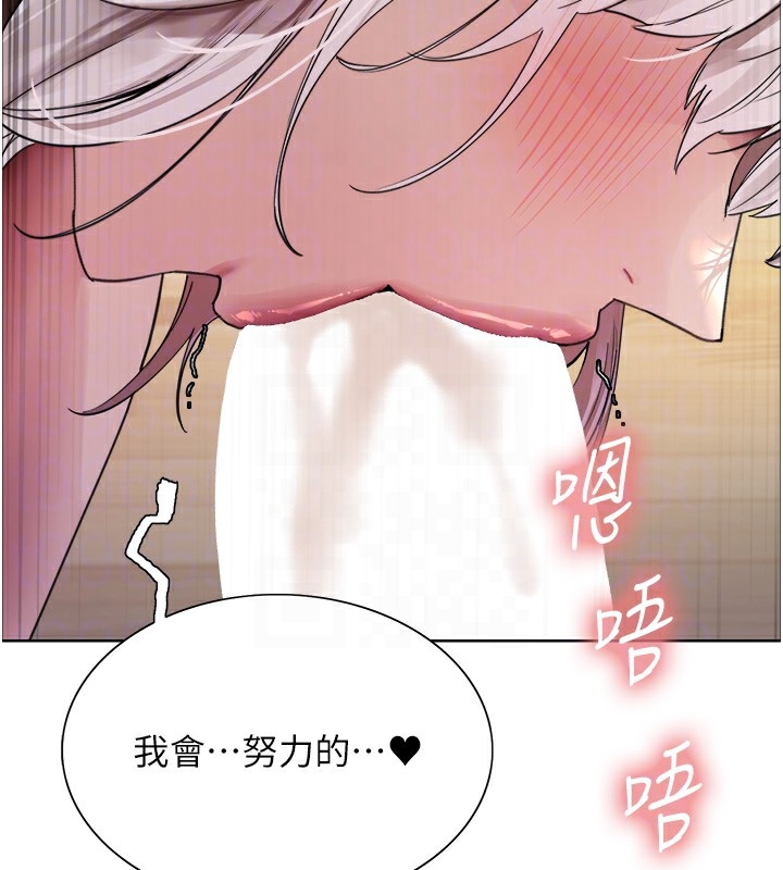 第121张