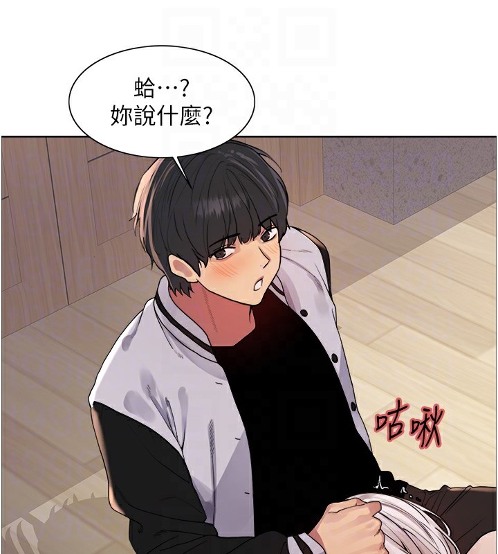 第138张
