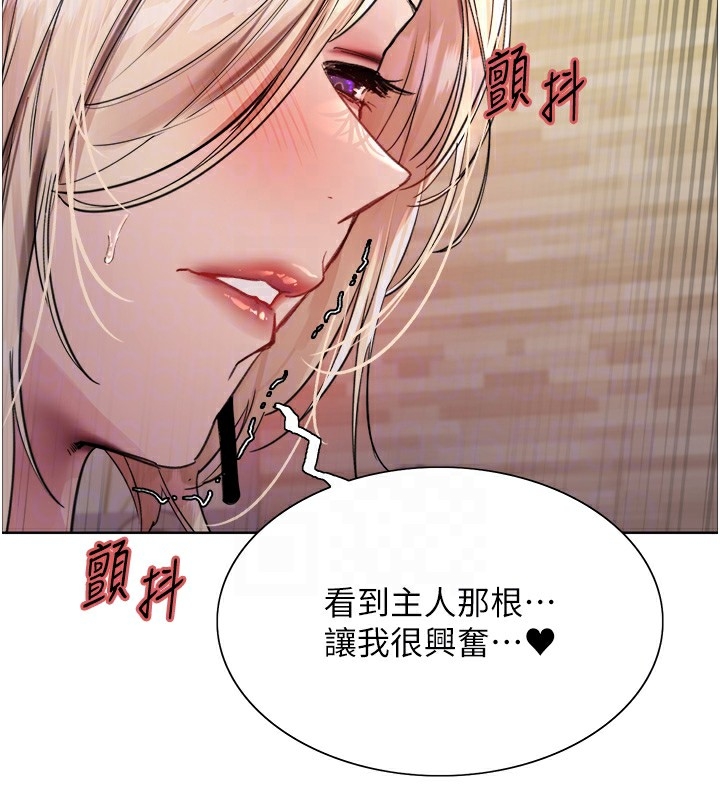 第4张