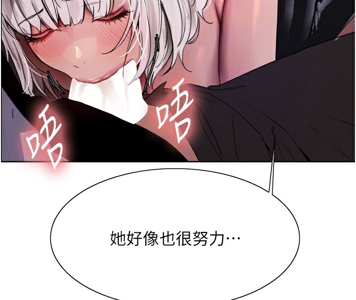 第33张