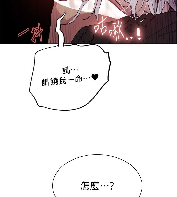 第49张