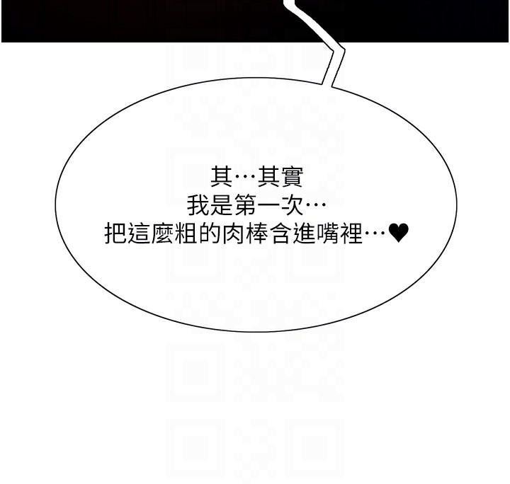 第57张