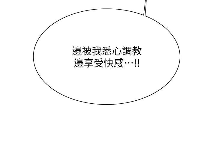 第79张