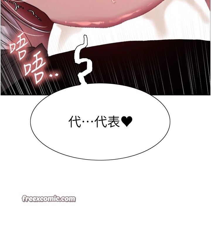 第92张