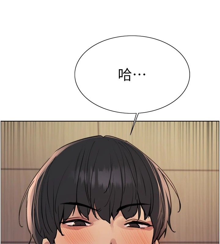 第93张