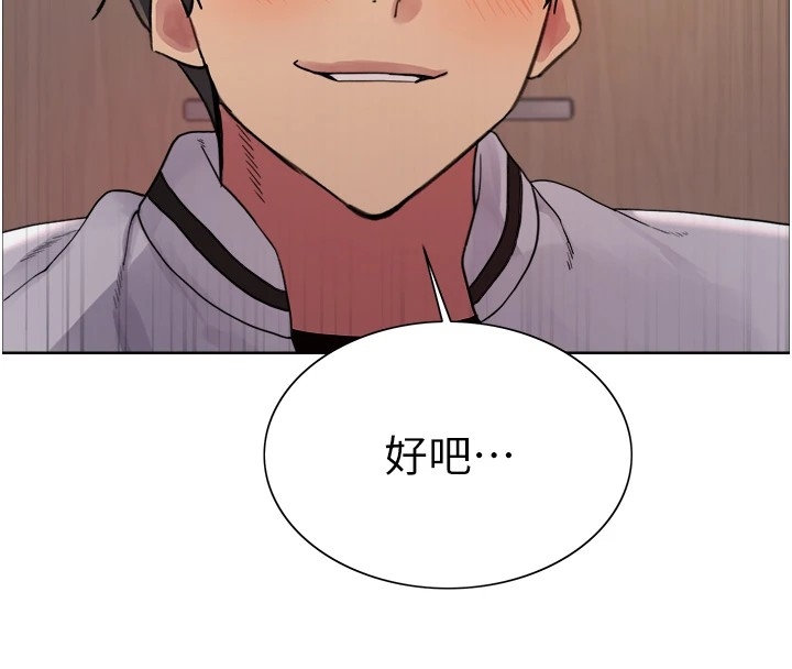 第96张